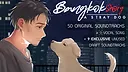 Bangkok Story: A Stray Dog Soundtrack Screenshot 0