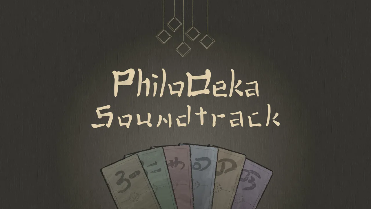 归拾 (PhiloDeka) Soundtrack Screenshot 0