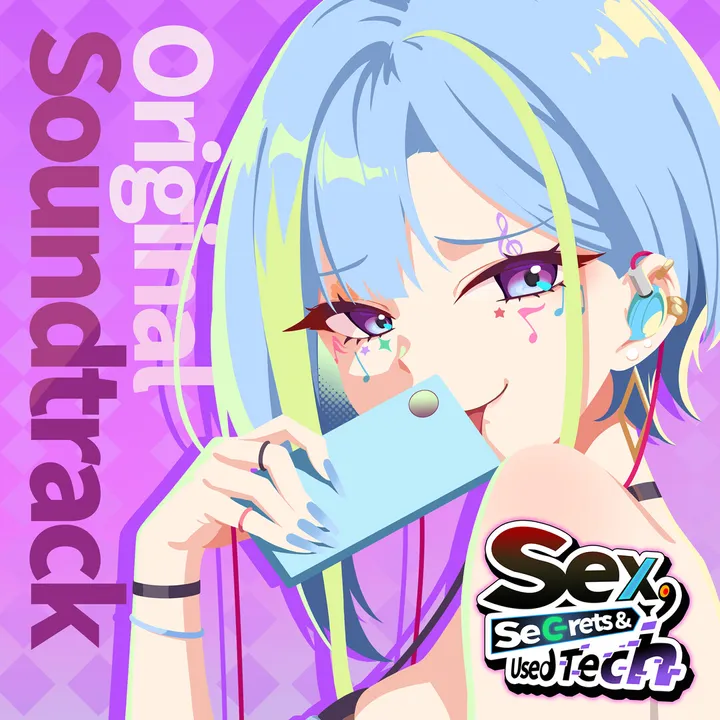 Sex, Secrets & Used Tech -Original Soundtrack- Screenshot 0