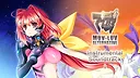 MUV-LUV ALTERNATIVE Instrumental Soundtrack Ⅰ Screenshot 0