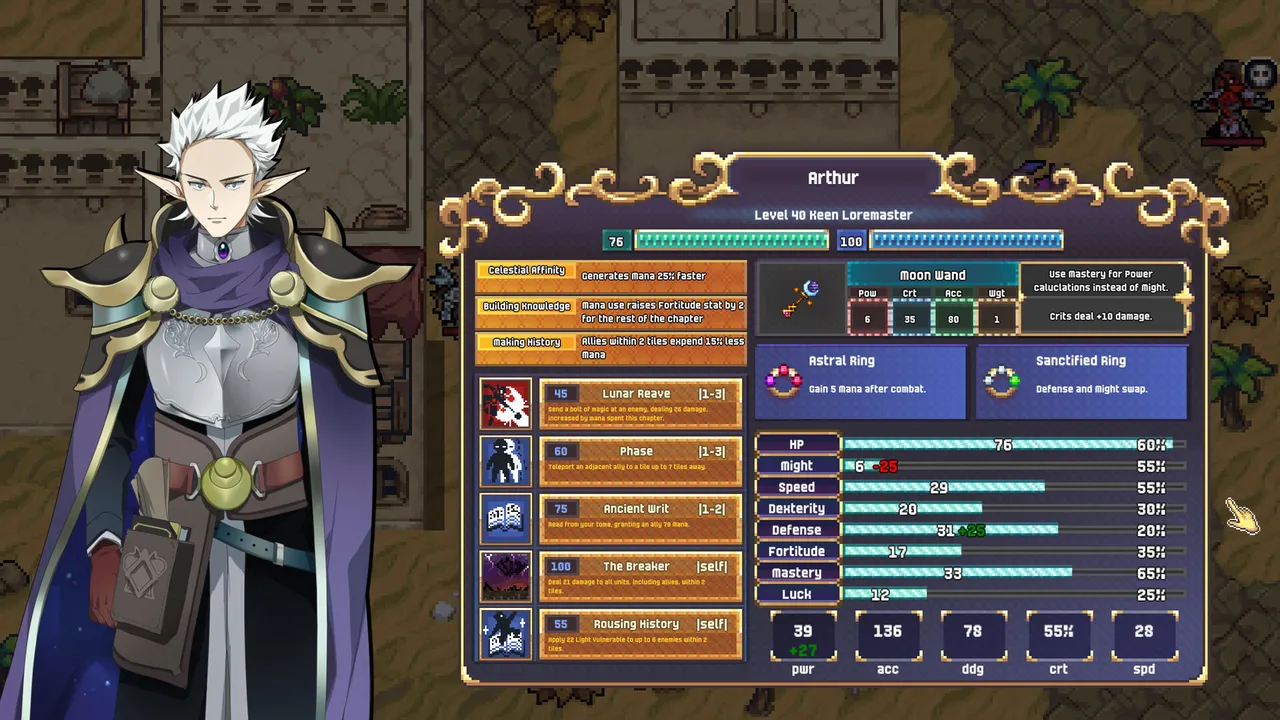 Dark Deity 2 Soundtrack Screenshot 5