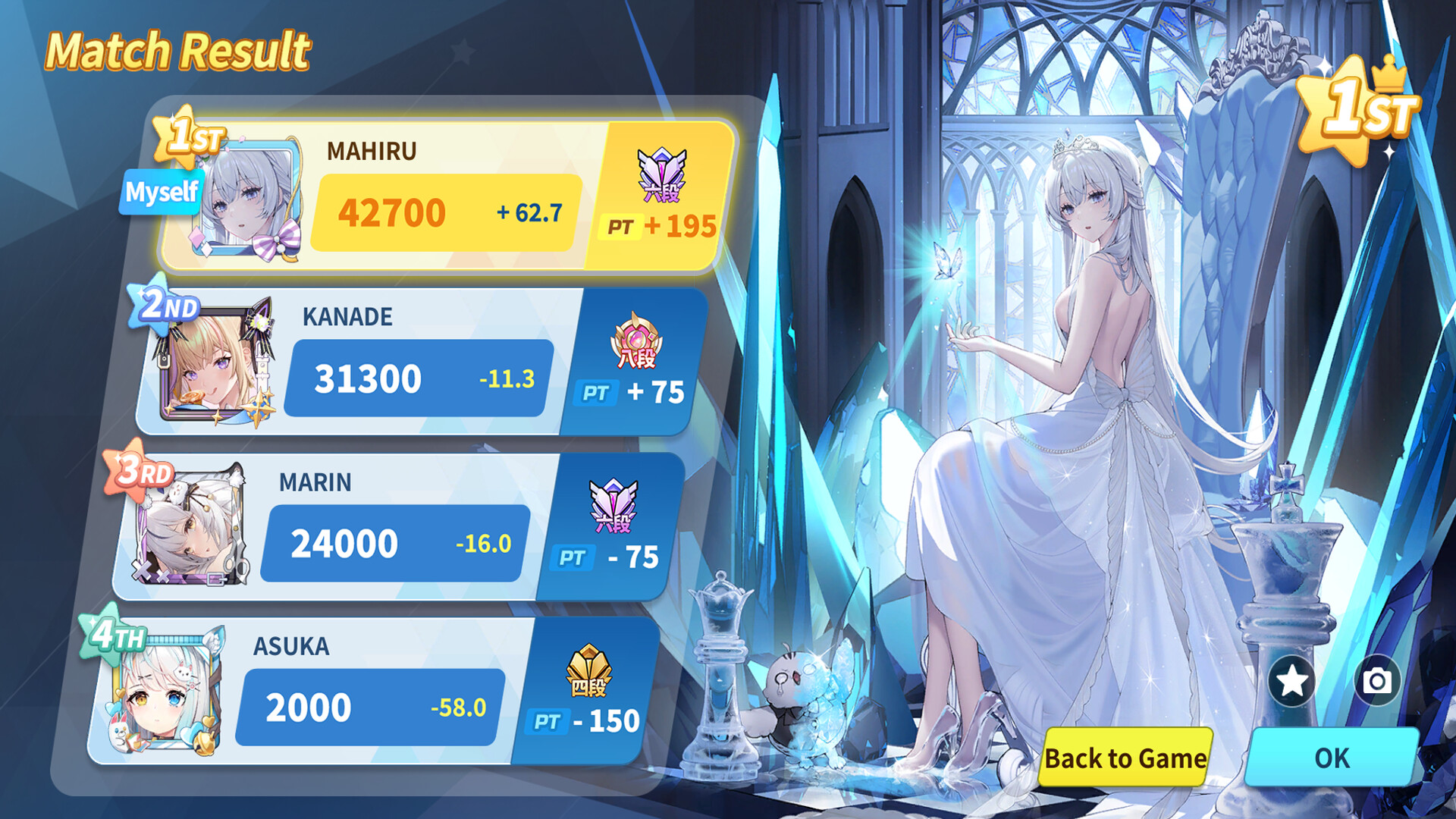 Riichi City × The Quintessential Quintuplets Specials 2 Screenshot 4