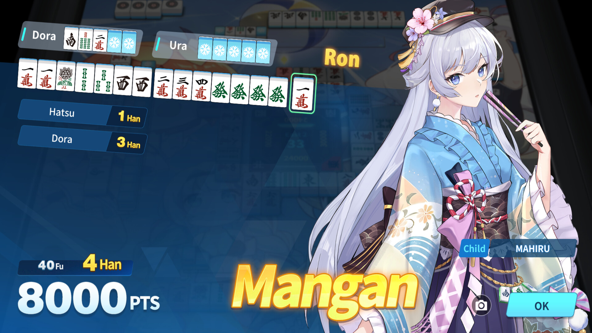 Riichi City × The Quintessential Quintuplets Specials 2 Screenshot 3