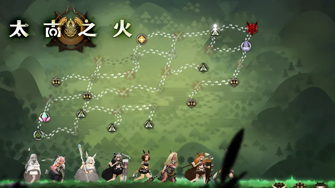 Prime of Flames - Original Soundtrack Screenshot 0