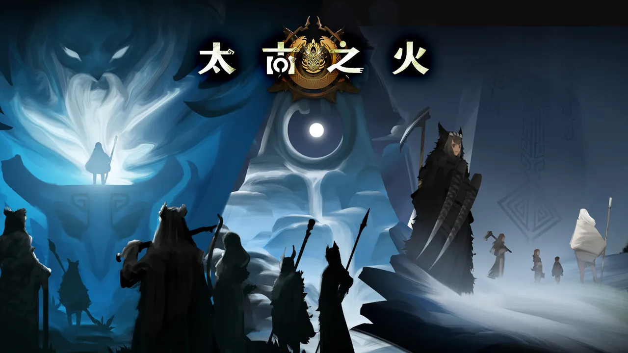 Prime of Flames - Original Soundtrack Screenshot 1