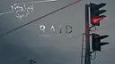 Raid Soundtrack Screenshot 0