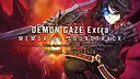 DEMON GAZE EXTRA DIGITAL MEMORIAL SOUNDTRACK Screenshot 0