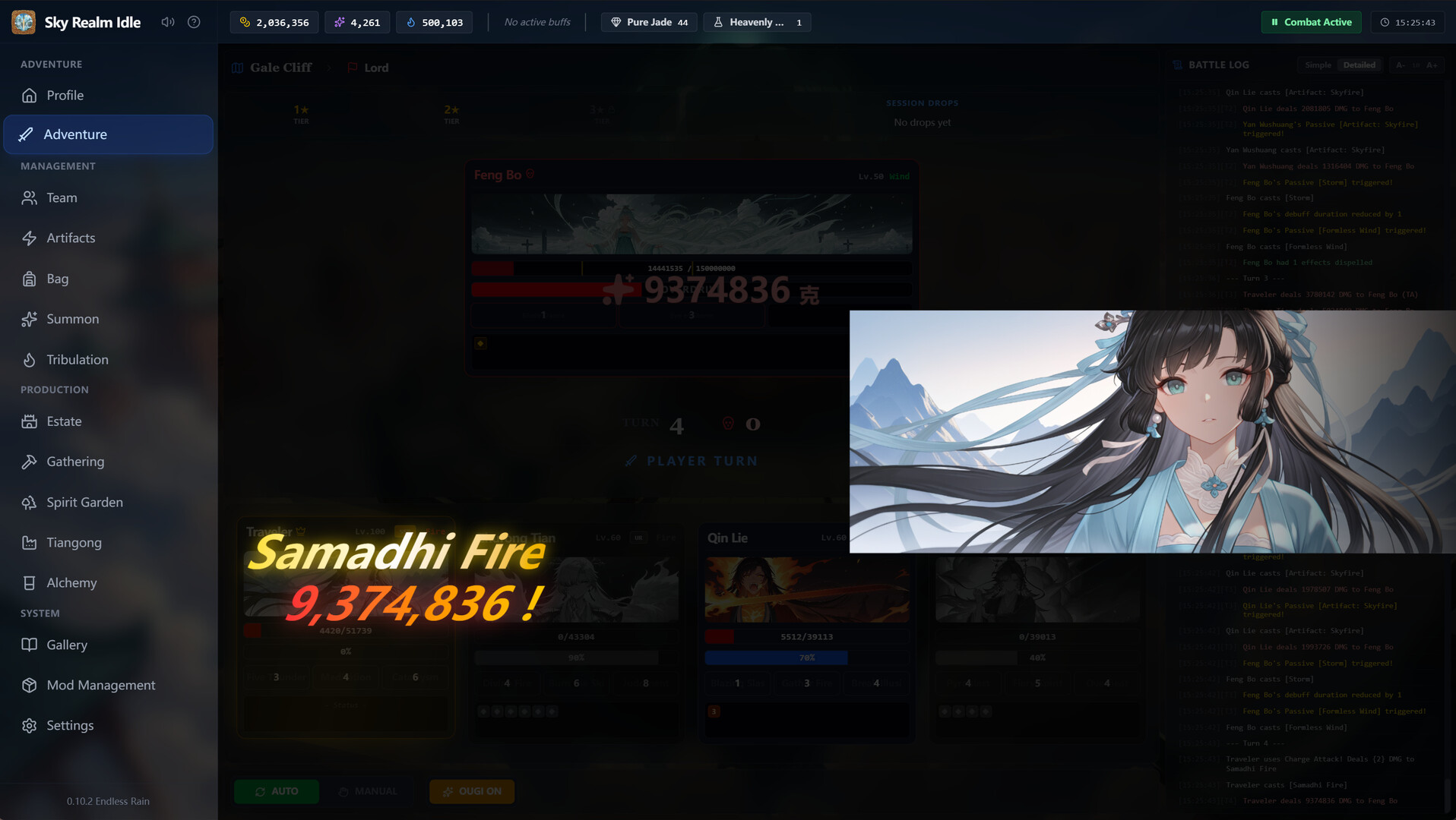 Sky Realm Idle Screenshot 1