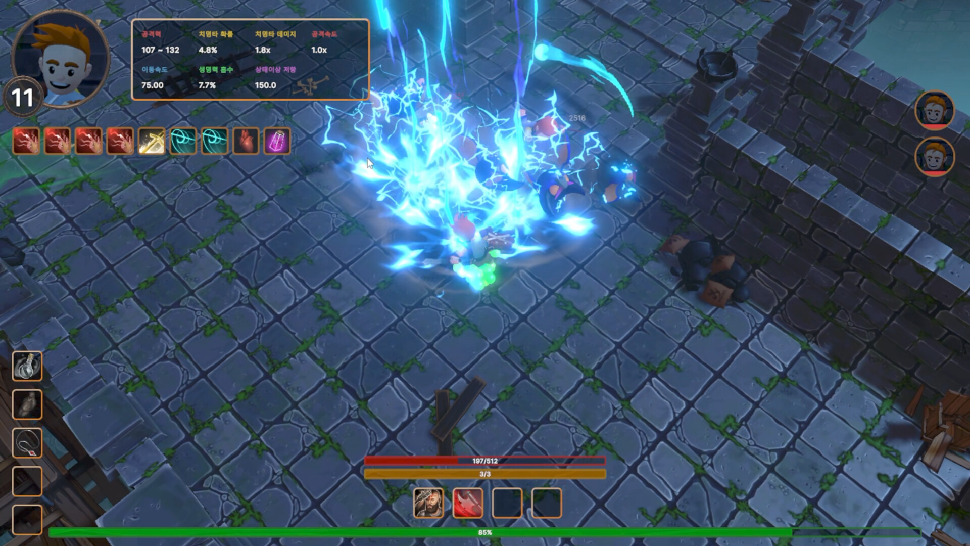 Dilemma Dungeon Screenshot 3