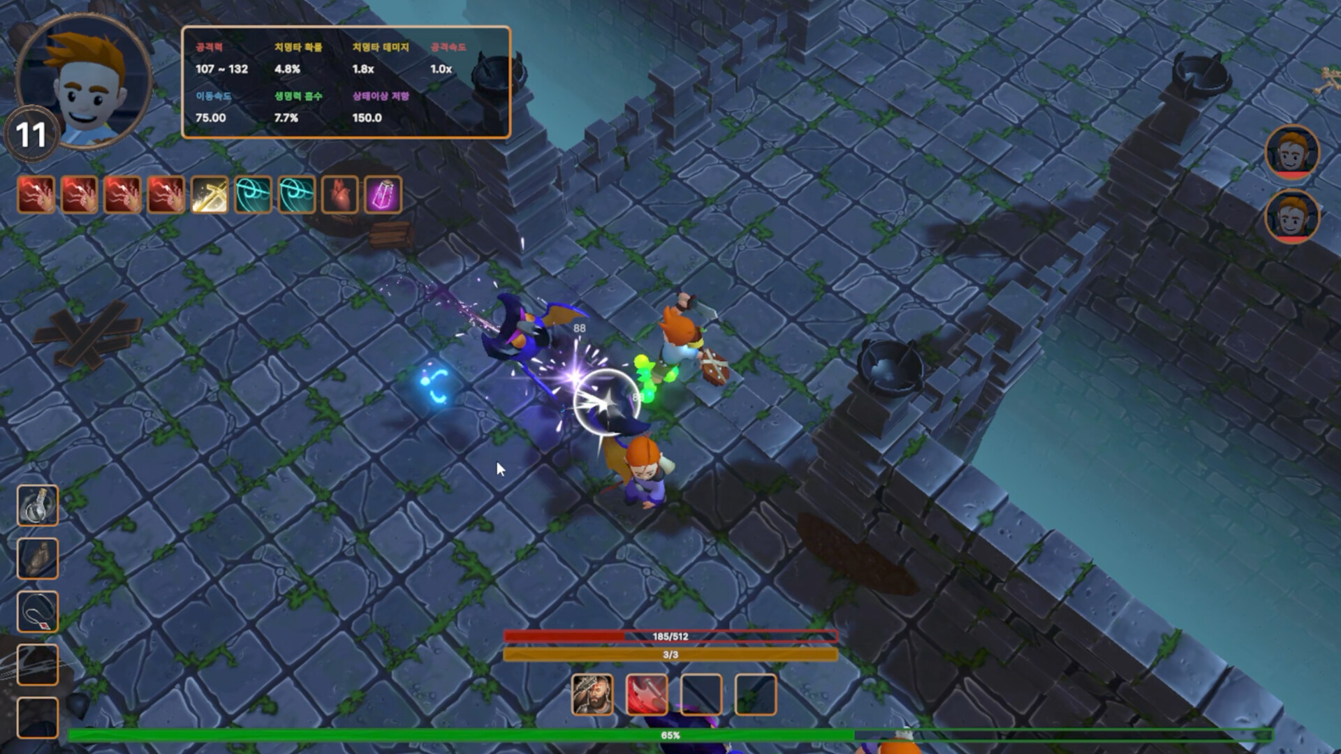 Dilemma Dungeon Screenshot 4