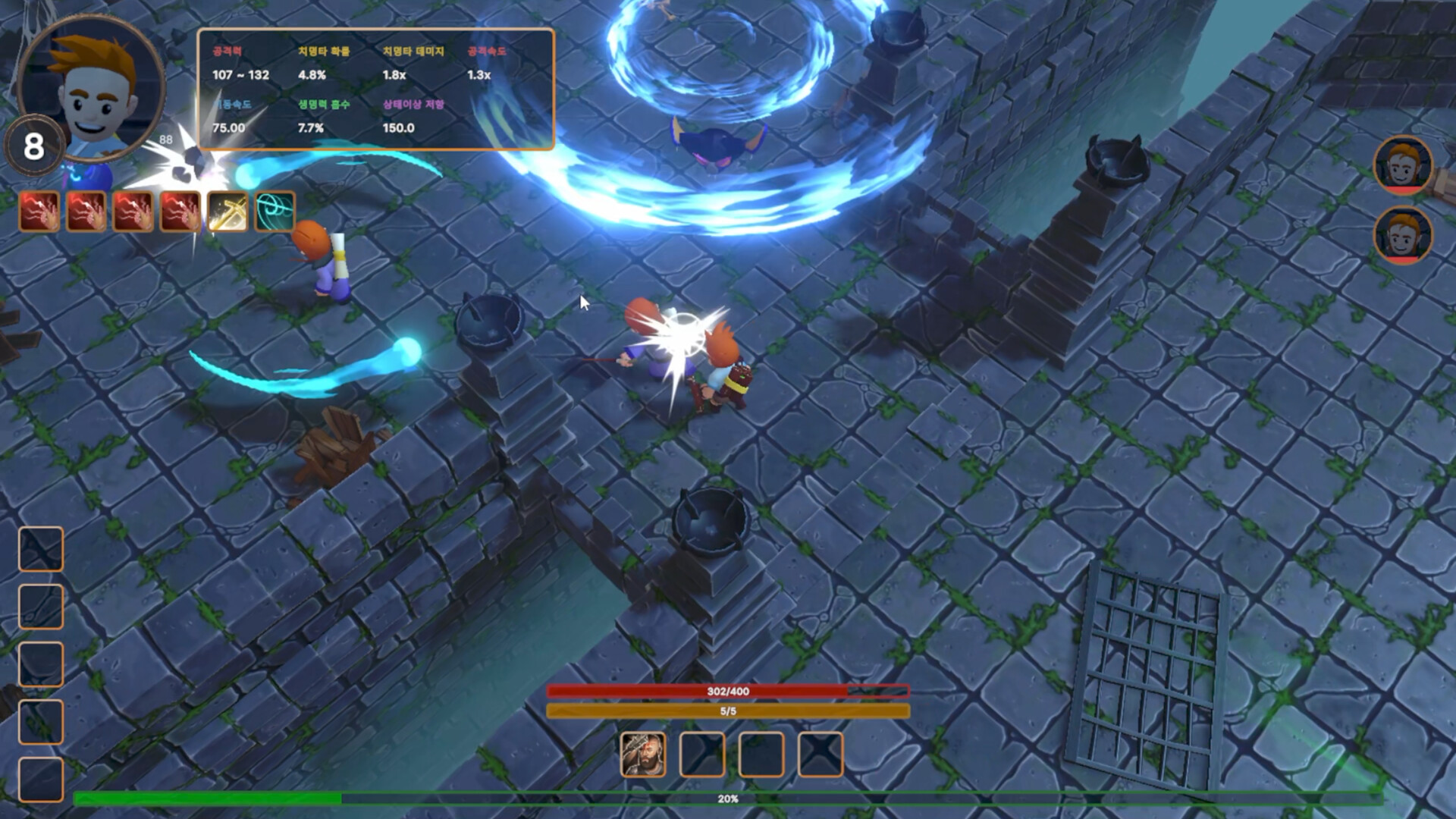 Dilemma Dungeon Screenshot 6