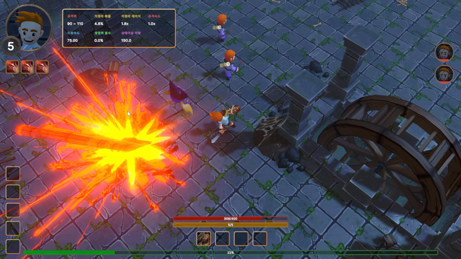 Dilemma Dungeon Screenshot 7