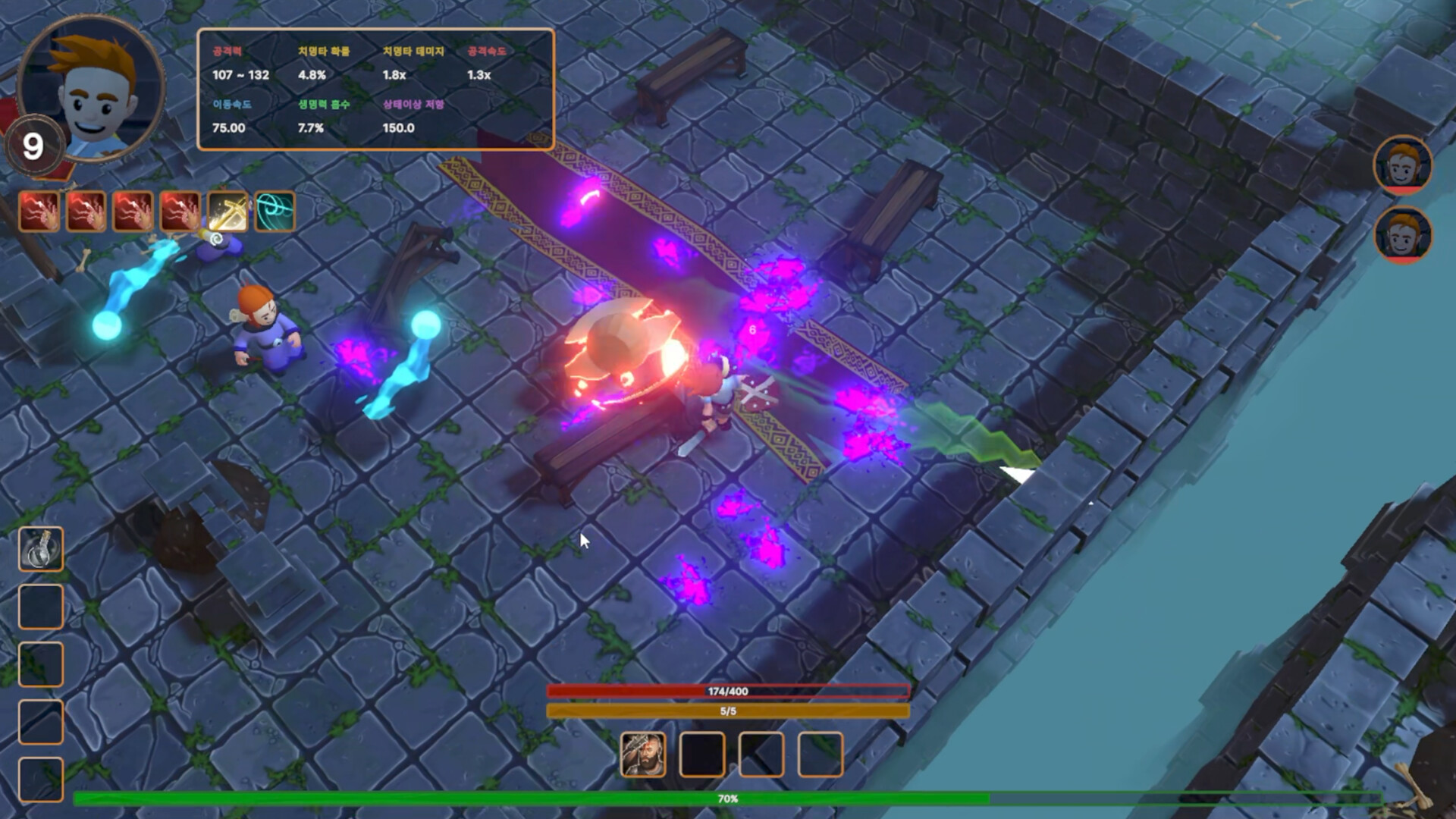 Dilemma Dungeon Screenshot 2