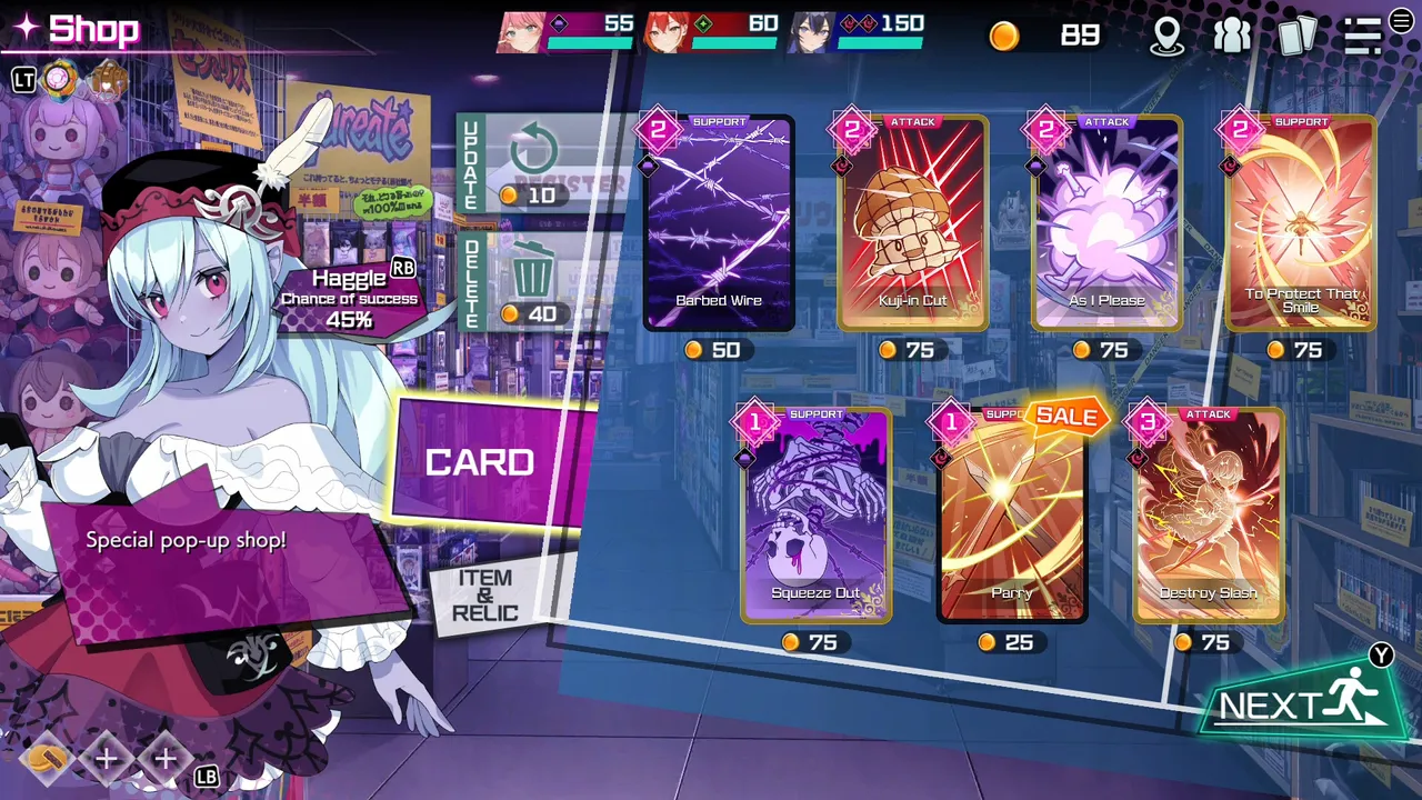 Tokyo Valkyries Screenshot 11