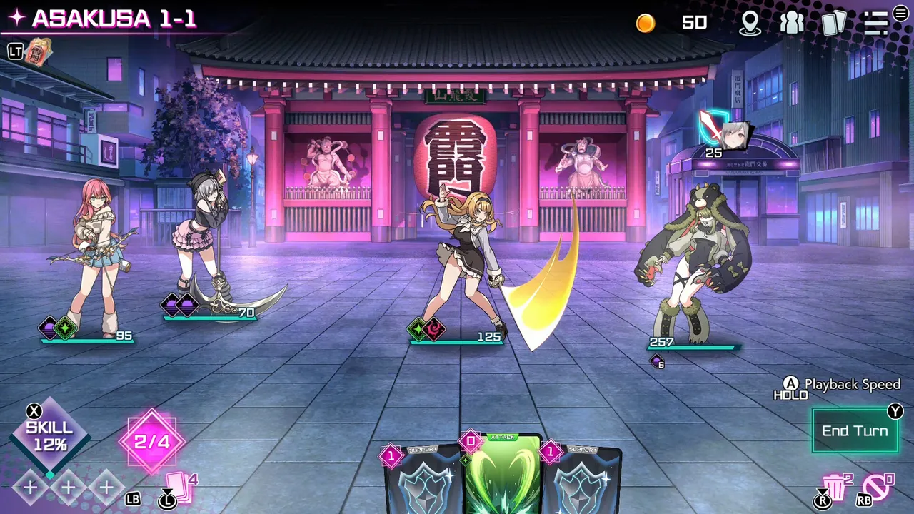 Tokyo Valkyries Screenshot 3