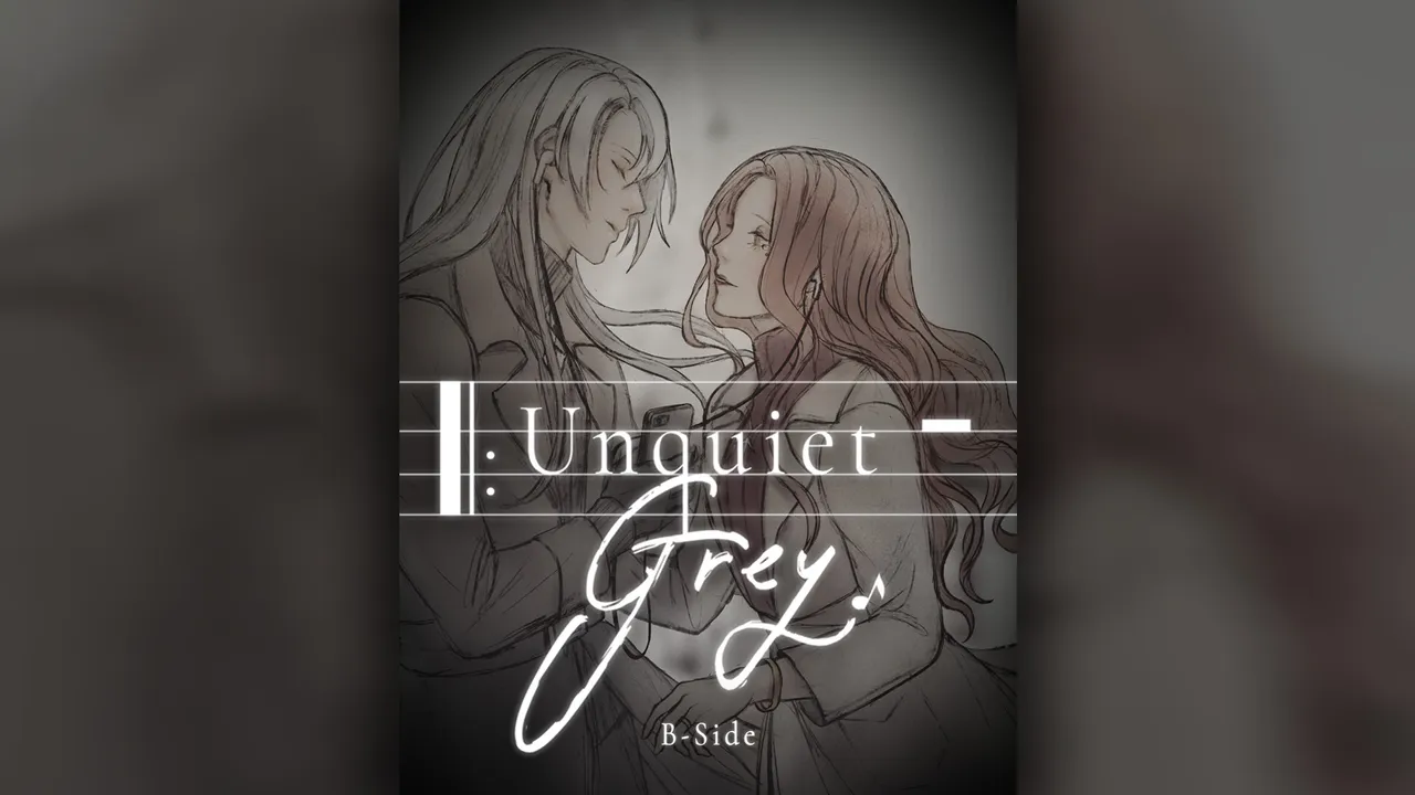 Unquiet Grey - B-Side/Supporter Pack Screenshot 0