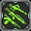 Armory icon