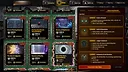 Throne of Trials Screenshot 5