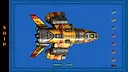 Destination Gemini Screenshot 4