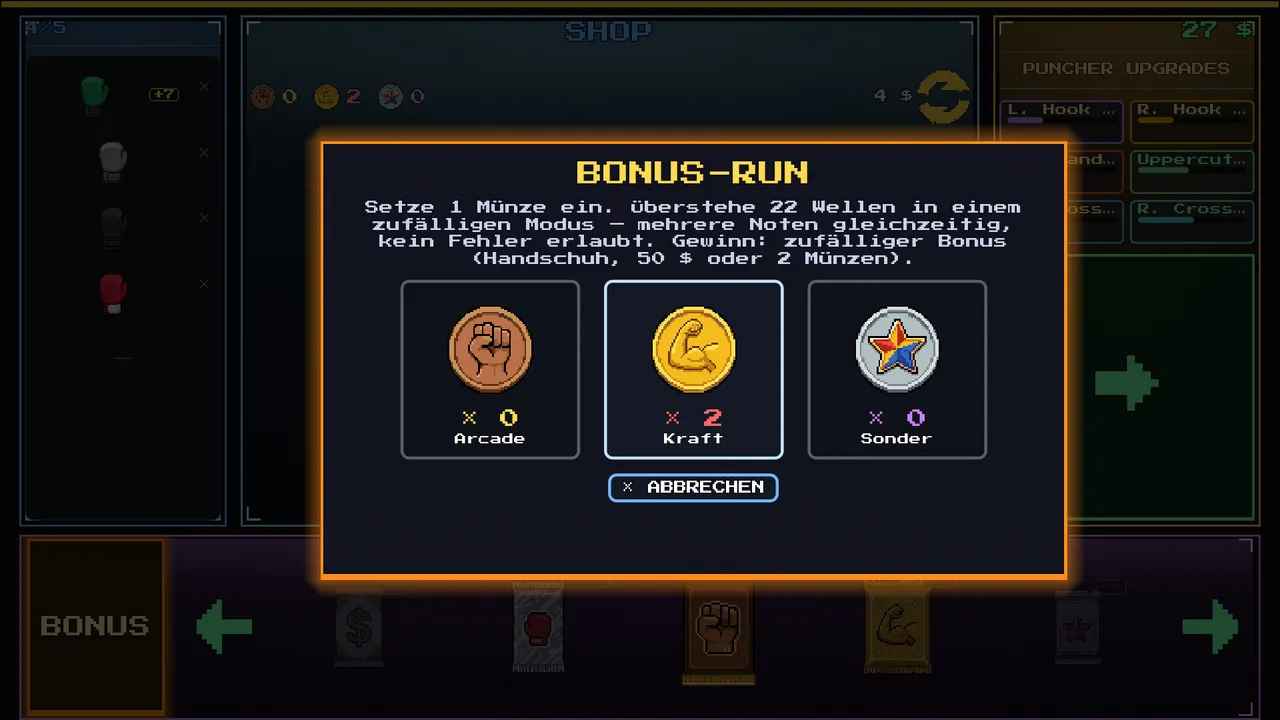 The Punchbag Machine Screenshot 6