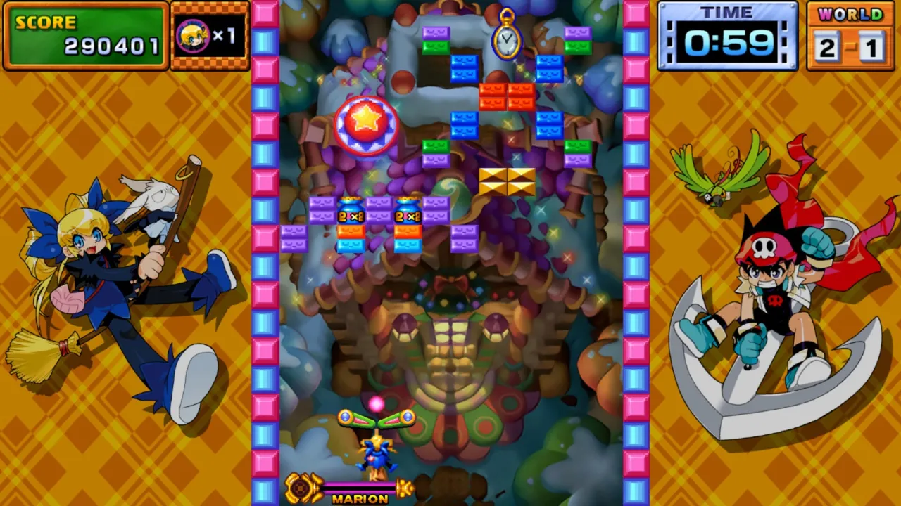 Gunbarich Screenshot 4