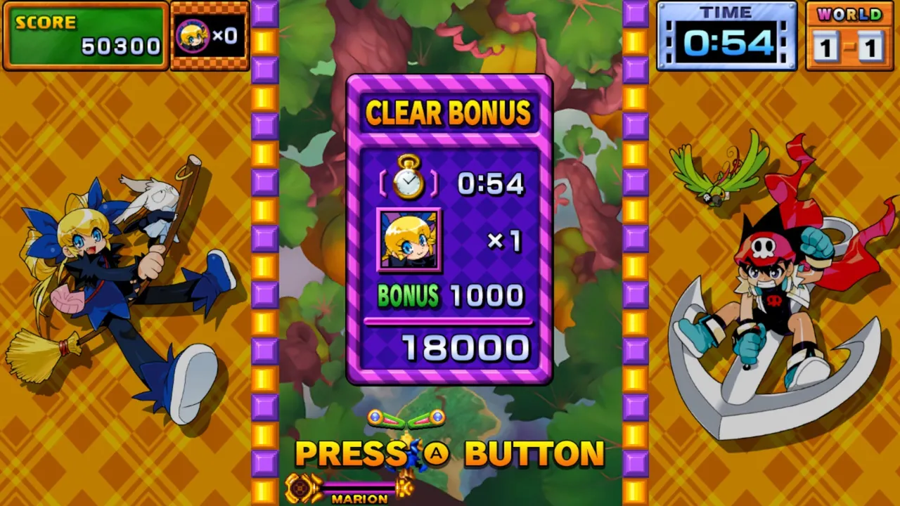 Gunbarich Screenshot 1