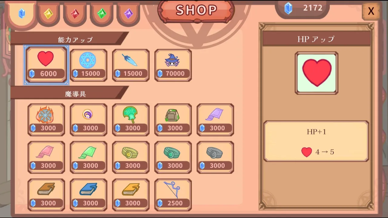 Spell Circle Mage Demo Screenshot 2