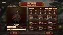 天门问剑 Screenshot 6
