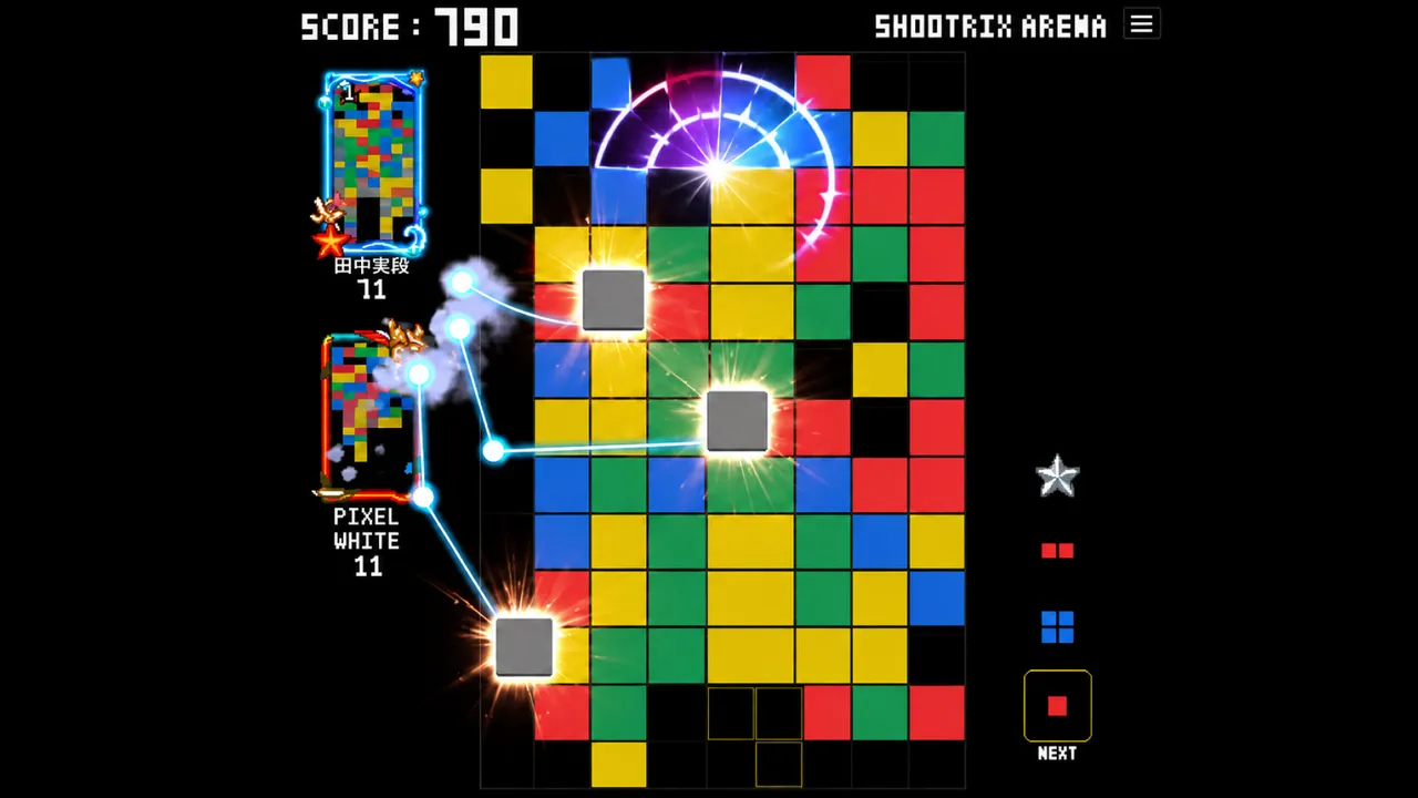 Shootrix Screenshot 0