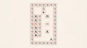 字里行间 Screenshot 5