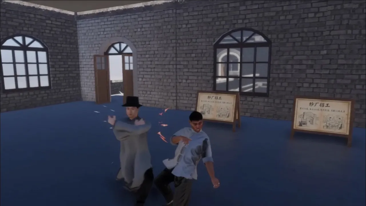 KungFu Dragon(泸龙) Screenshot 3