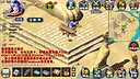 飄流幻境M Screenshot 6