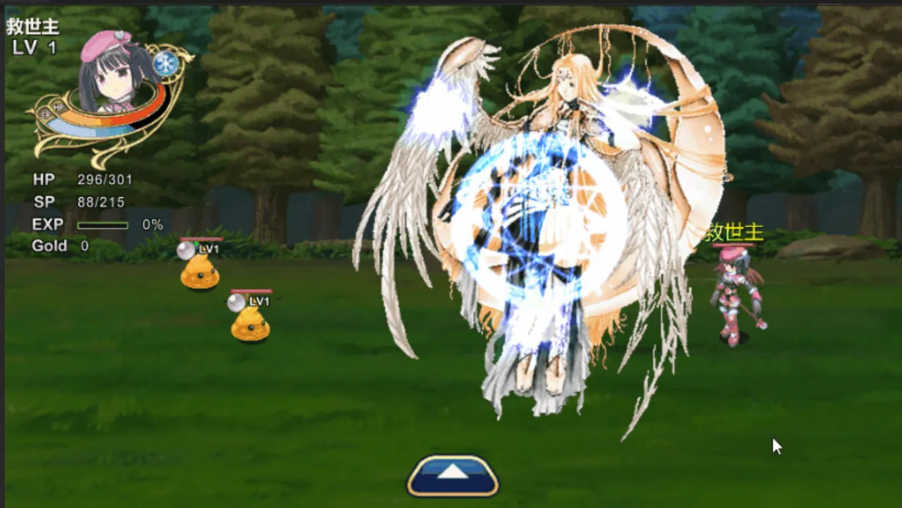 飄流幻境M Screenshot 3
