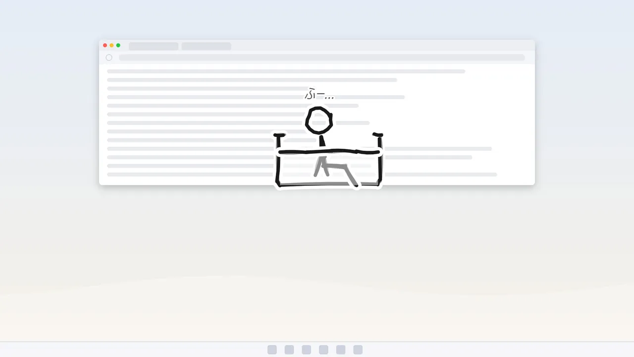 Sill Sticks Screenshot 6