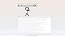 Sill Sticks Screenshot 1