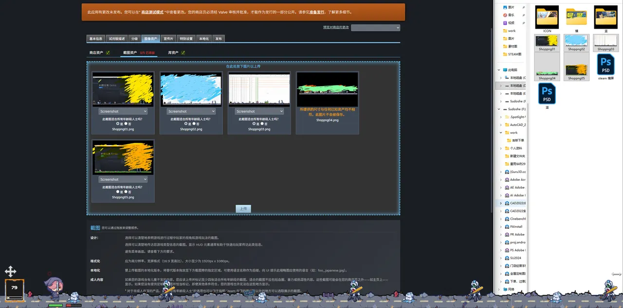 Cotimero Screenshot 3