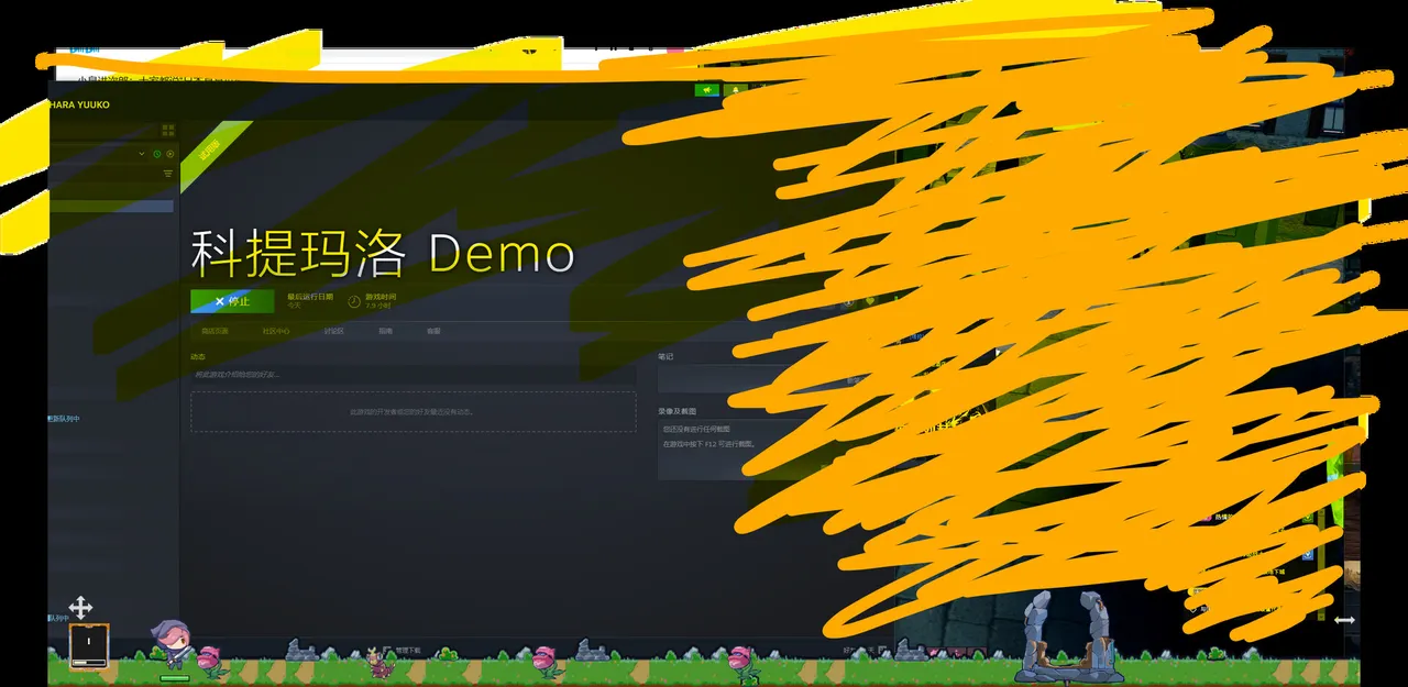 Cotimero Screenshot 4