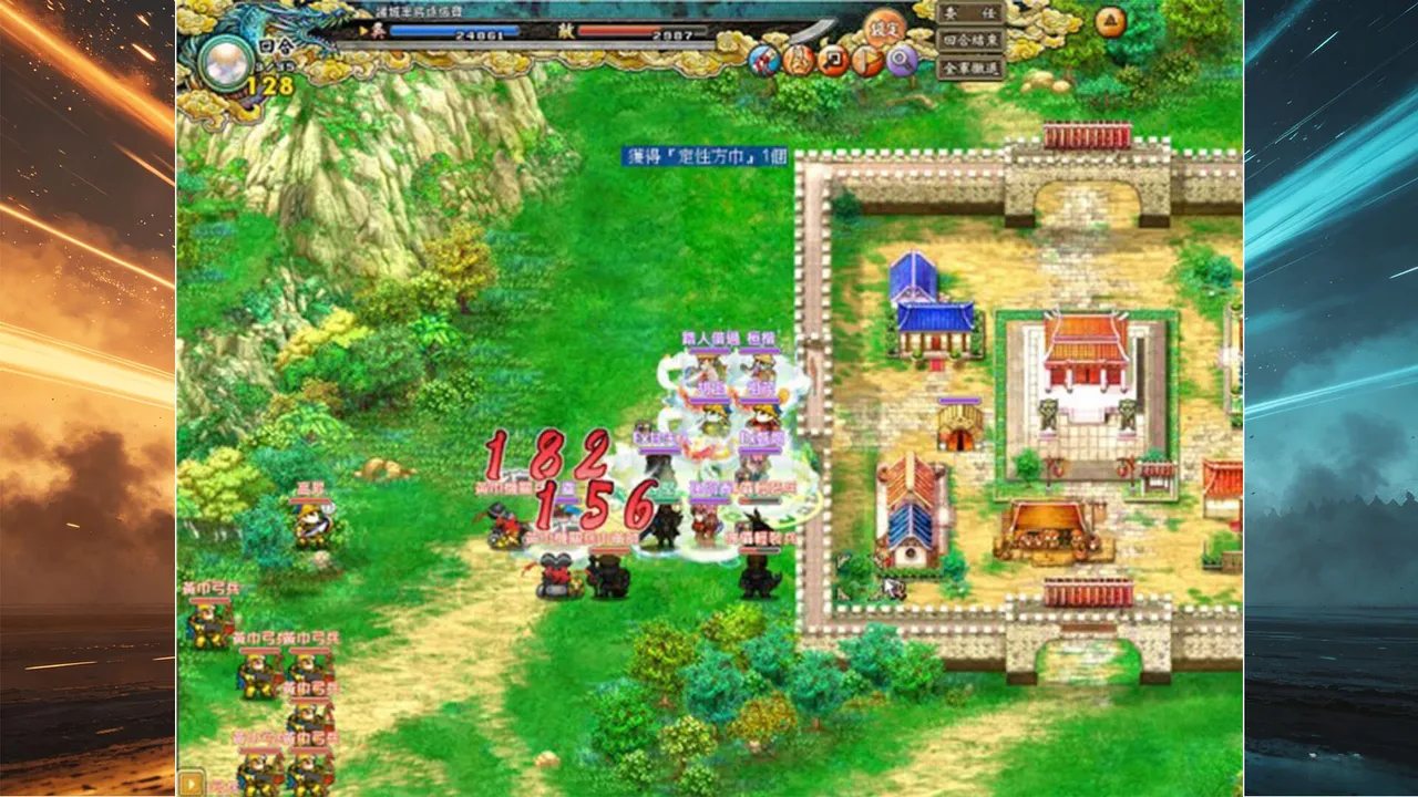 三國鼎立Online Remastered Screenshot 3