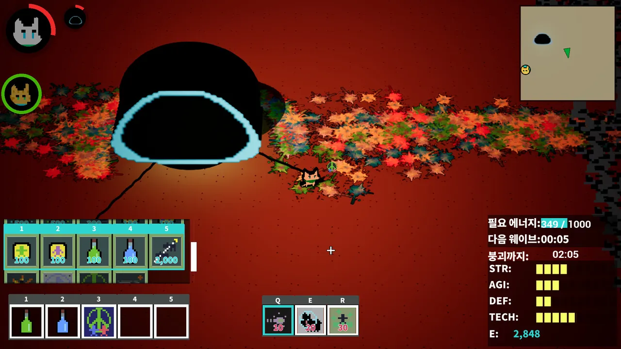 DOI: Defense Shooter Screenshot 4
