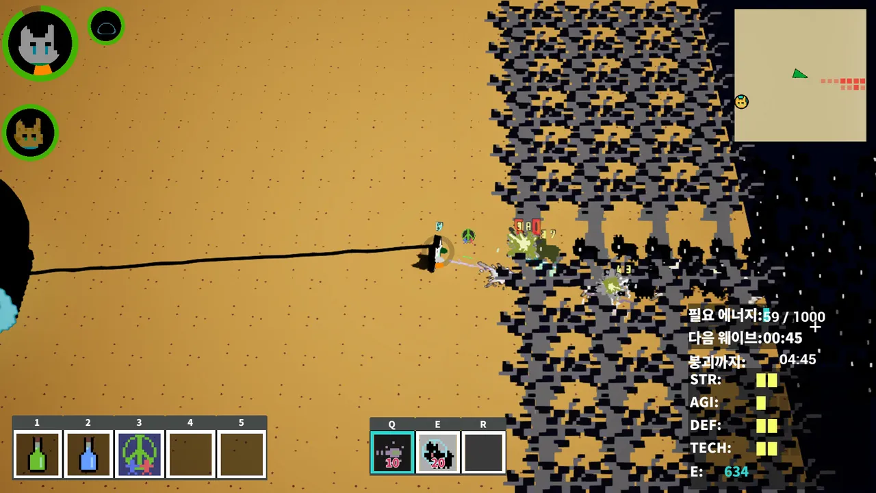 DOI: Defense Shooter Screenshot 1