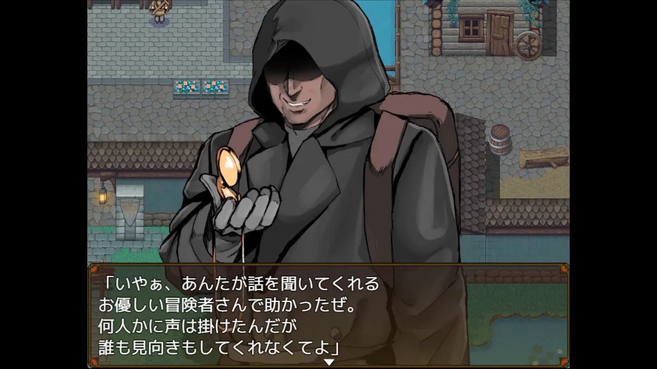 Eliza’s Secret Potion Screenshot 16