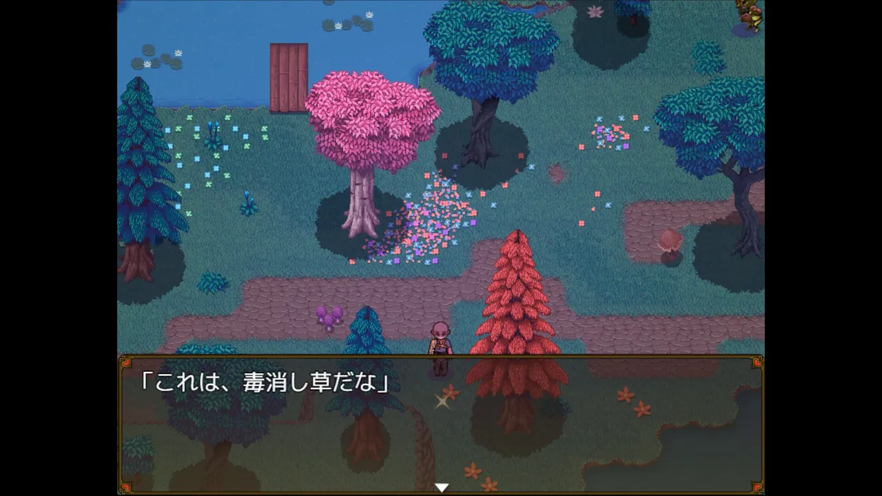 Eliza’s Secret Potion Screenshot 18