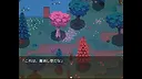 Eliza’s Secret Potion Screenshot 18