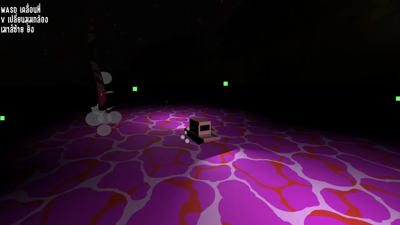 Shadow Saw Us Screenshot 0