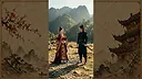 双面魔君心上仙 Screenshot 5