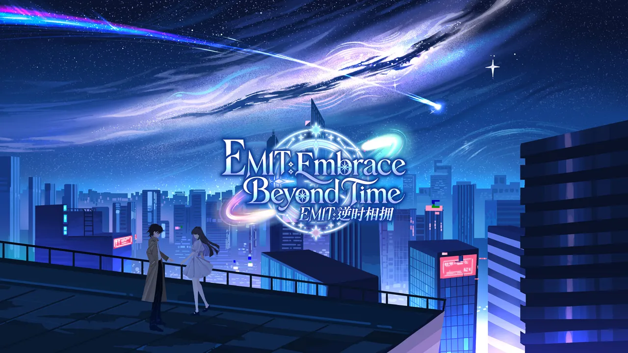 EMIT:Embrace Beyond Time Screenshot 0