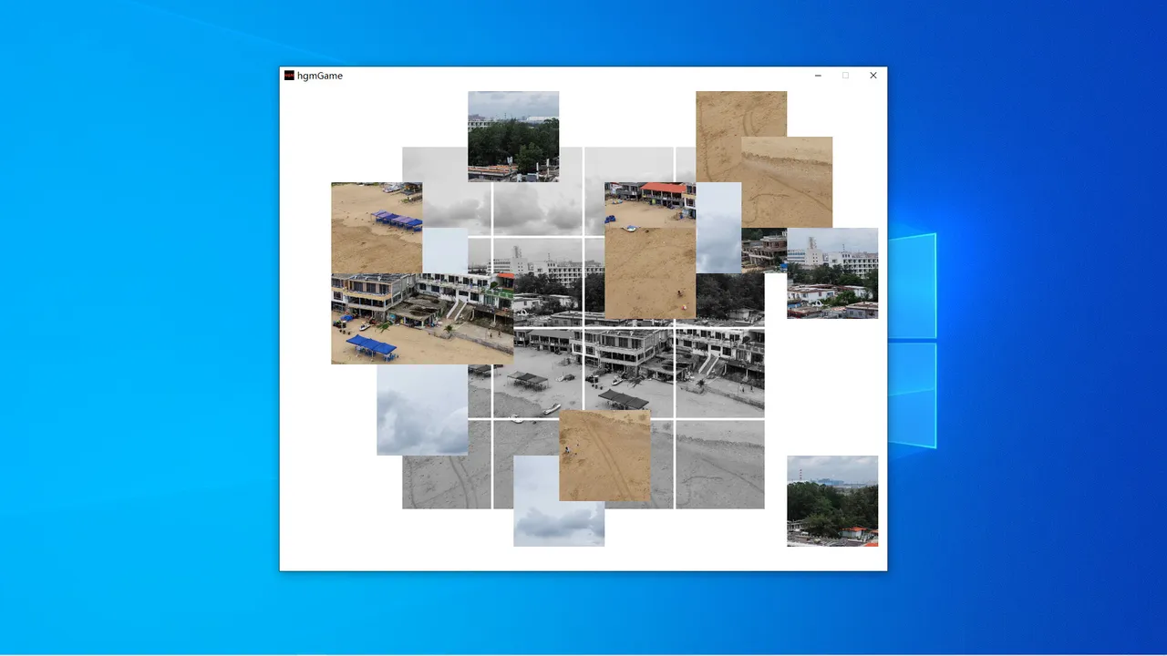 Tiantang Beach in Fangchenggang Screenshot 4