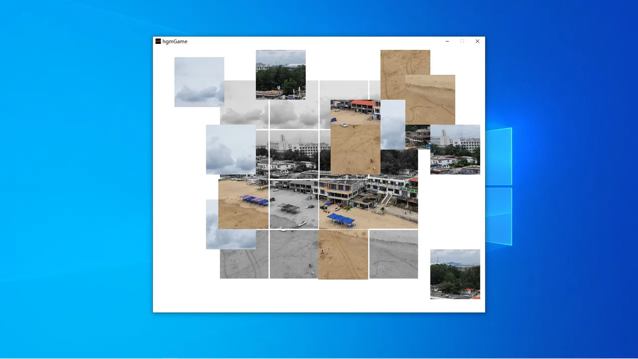 Tiantang Beach in Fangchenggang Screenshot 2