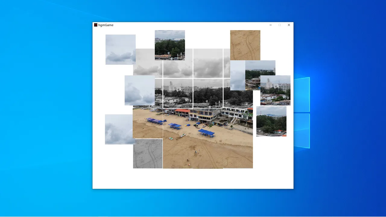 Tiantang Beach in Fangchenggang Screenshot 1