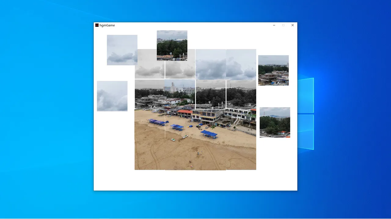 Tiantang Beach in Fangchenggang Screenshot 3